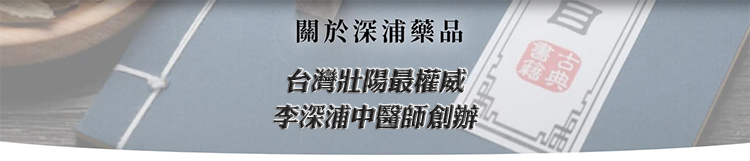 COD单页系统建站,联系QQ：/微信：Cod_web