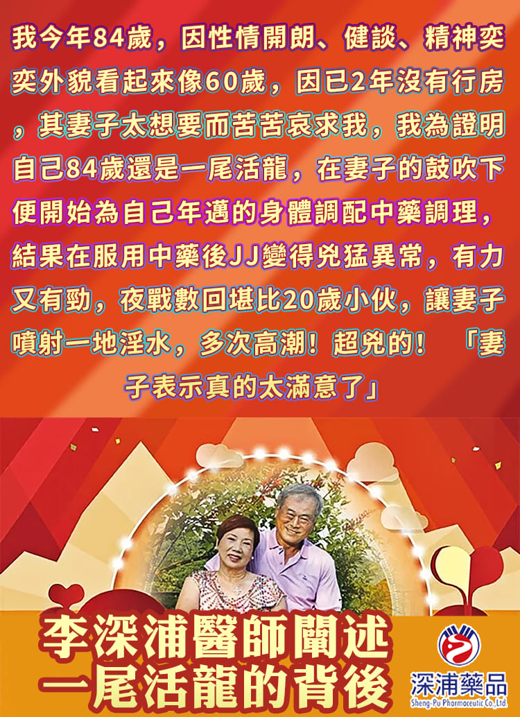 COD单页系统建站,联系QQ：/微信：Cod_web