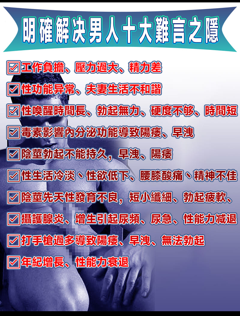 COD单页系统建站,联系QQ：/微信：Cod_web