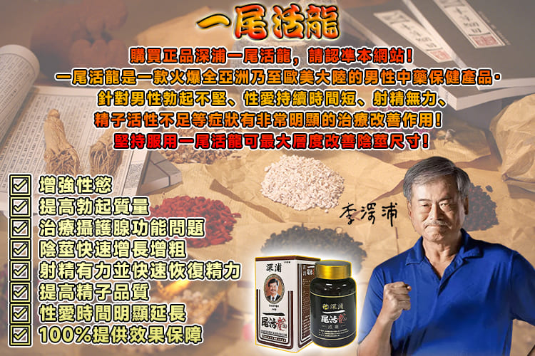 COD单页系统建站,联系QQ：/微信：Cod_web