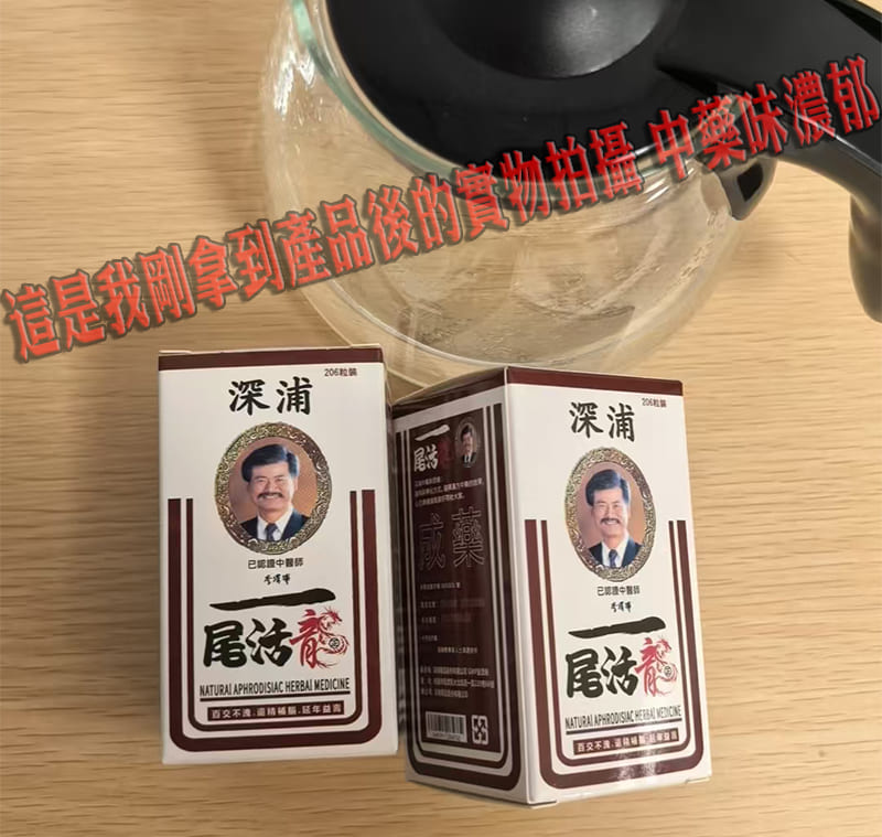 COD单页系统建站,联系QQ：/微信：Cod_web