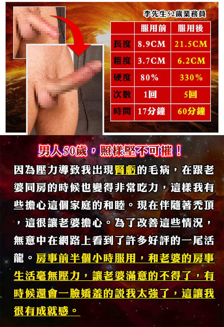 COD单页系统建站,联系QQ：/微信：Cod_web