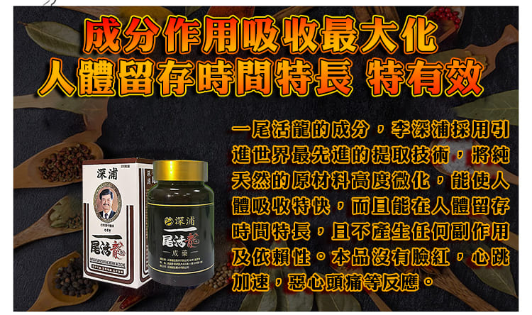 COD单页系统建站,联系QQ：/微信：Cod_web