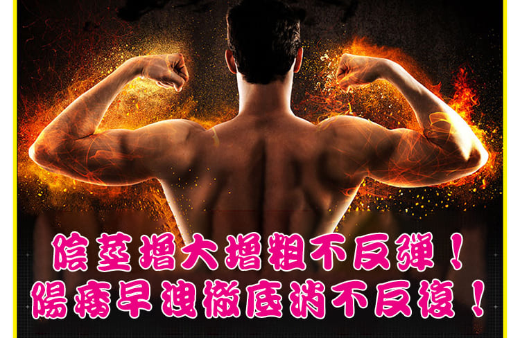 COD单页系统建站,联系QQ：/微信：Cod_web