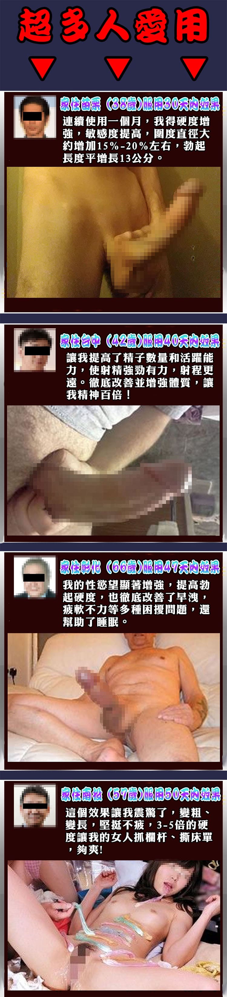 COD单页系统建站,联系QQ：/微信：Cod_web