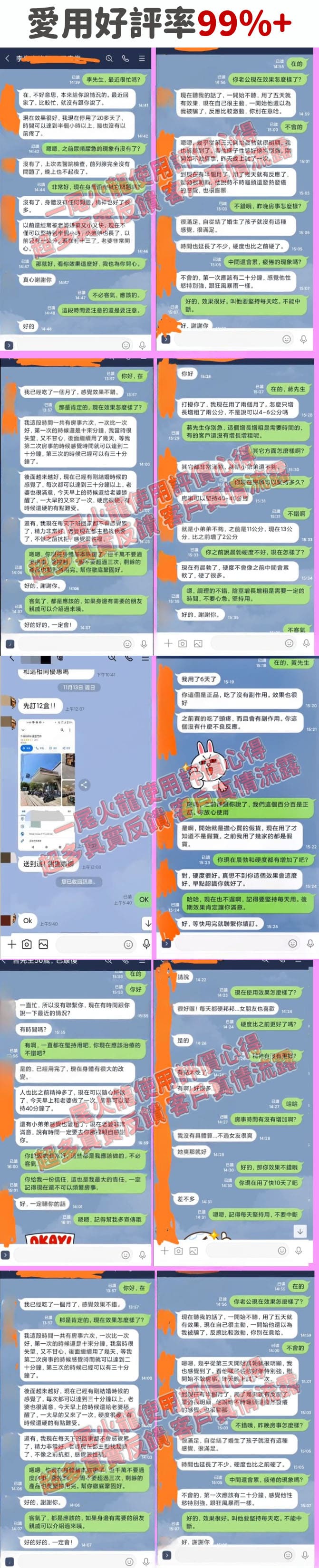 COD单页系统建站,联系QQ：/微信：Cod_web