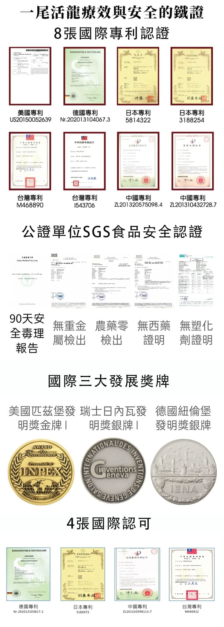 COD单页系统建站,联系QQ：/微信：Cod_web