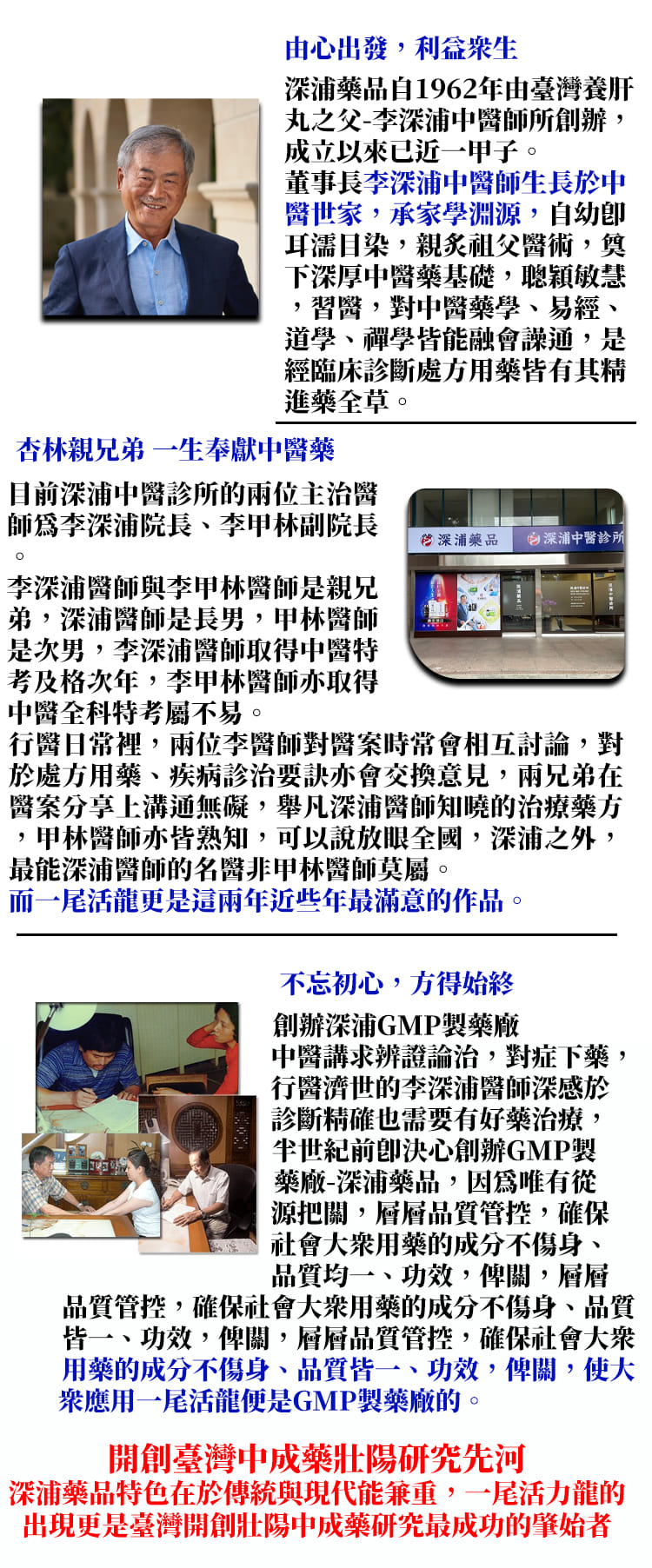 COD单页系统建站,联系QQ：/微信：Cod_web